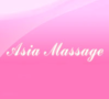 Asia Massage Wien Logo