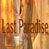 Last Paradise Wien Logo