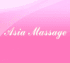 Asia Massage photo 