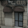 Club La Blanca Paloma photo 