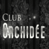 Club Orchidée photo 
