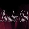 Club Paradise photo 
