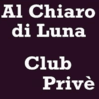 Club privé Al Chiaro di Luna photo 