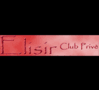 Elisir photo 