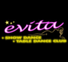 Evita Club photo 