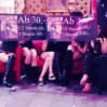 Club Lapdance photo 