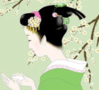 Massageokina photo 