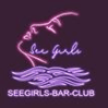 See Girls photo 