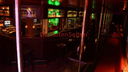 LINDEBAR